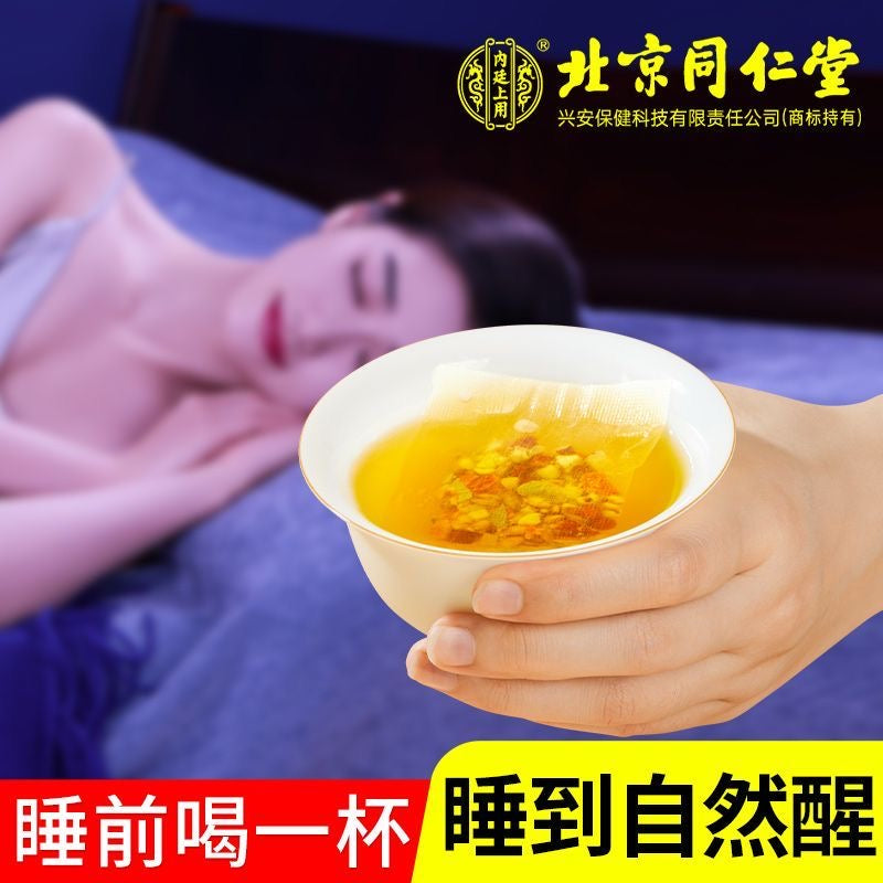Sleep tea