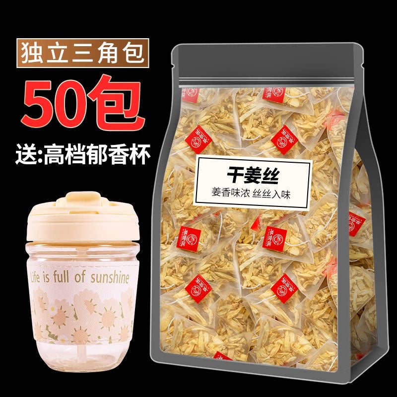 Ginger tea