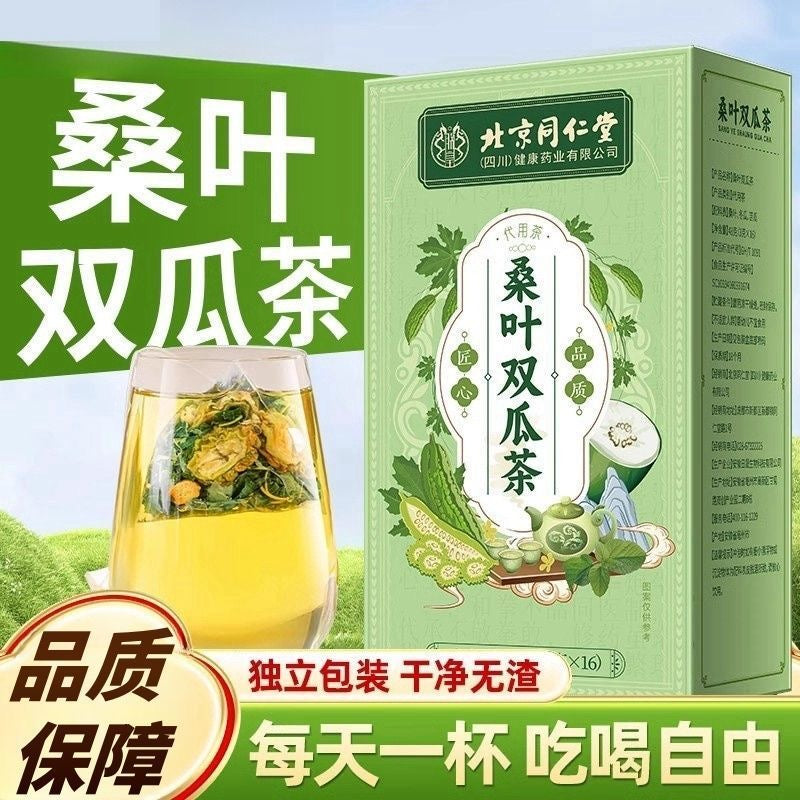 Mulberry leaf bitter melon tea