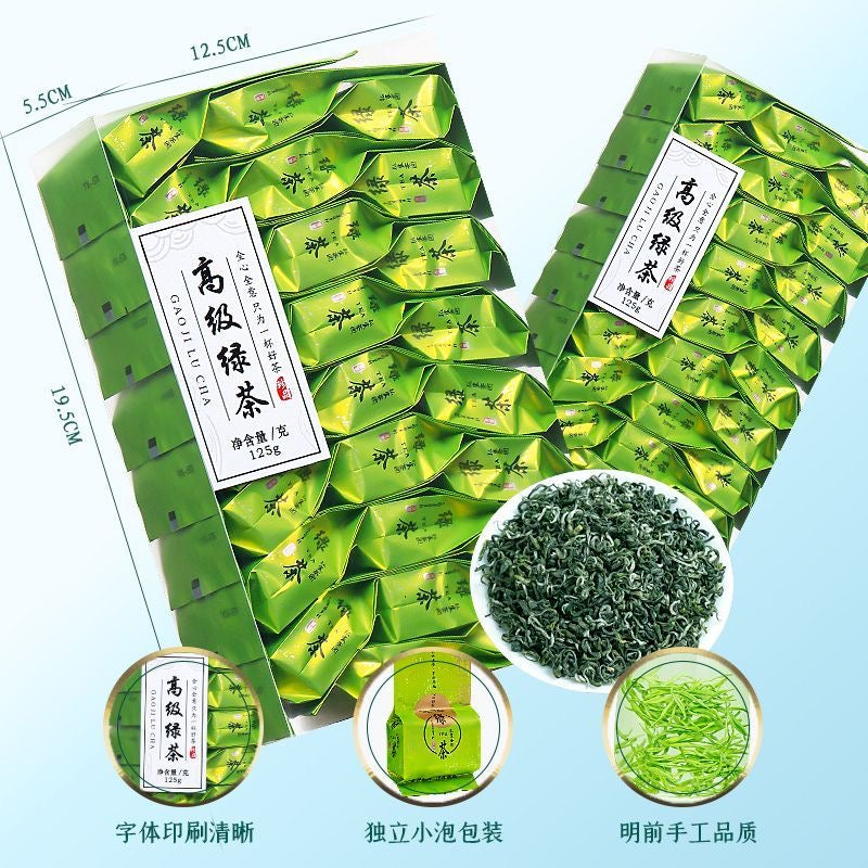 Premium Chinese green Tea