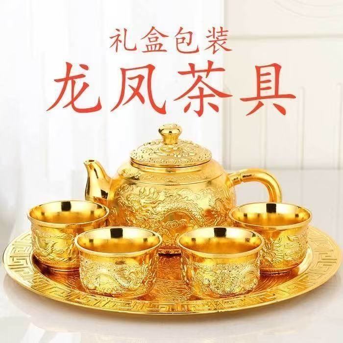 High-end gilded Vietnamese sand gold tea set Chinese-style set 1 tray, 1 pot, 4 cups, gold-plated tea cups, an excellent gift for making tea