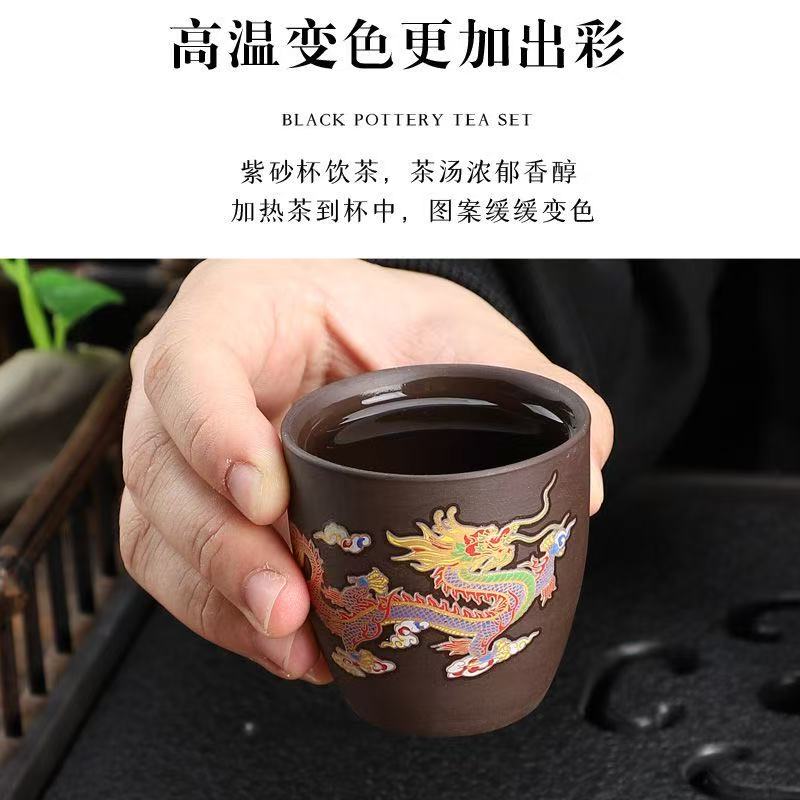 Purple clay changes color when heated, with dragons and phoenixes dancing. High-end master cups, couple cups, kung fu tea sets, tasting cups, and personal cups